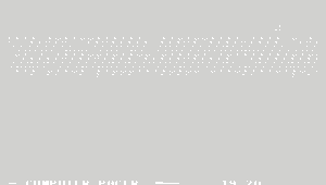 Go out and get some exercise you lazy git!