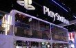 sony-e3-2012-ps4