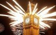 Citizen Game New Year Big Ben