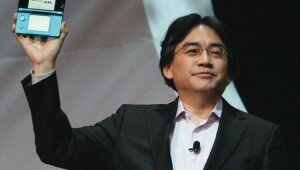 iwata
